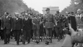 뻘)샤를 드골 키 | 보배드림 국산차게시판