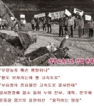 이사람은 누구고 이분은 ...... | 보배드림 정치게시판 이사람은 누구고  이분은 ...... | 보배드림 정치게시판