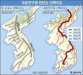 [원숭이대그빡] 관장용 1탄 | 보배드림 정치게시판