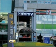 데아 빌딩 | 보배드림 정치게시판