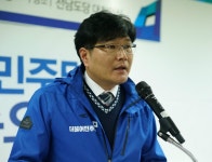 박용 목포청년위원장, 박지원 겨냥 패거리정치 적폐.. 직격탄 | 보배드림 정치게시판 박용 목포청년위원장, 박지원 겨냥 패거리정치 적폐..... 