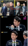 유시민 이 놈 ..이불킥 하지 않을까?.jpg | 보배드림 정치게시판
