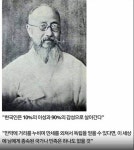 감성팔이 한번 해보려다가 경재 개박살남..ㅋㅋㅋ | 보배드림 시사이슈