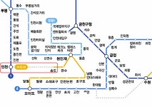 수인선 송도 인천역 연장 개통 | 보배드림 항공/해운/철도