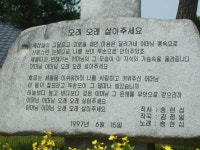 일곱가지보석..칠보...그리고 | 보배드림 자동차사진/동영상