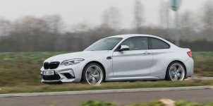 2019 BMW M2 컴페티션 | 보배드림 자동차사진/동영상