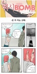 식사는 하셨습니까 ?? | 보배드림 시승기/배틀/목격담