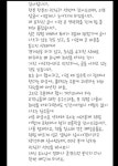 일베손님 주문 거절한 피자집 그후~ | 보배드림 정치게시판 일베손님 주문 거절한 피자집 그후~ | 보배드림 정치게시판