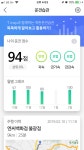 [떡밥투척] 아까 suv들 고속으로 막 쏘신다기에 | 보배드림 유머게시판