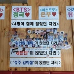 블랙핑크 제니 논란 결국 정용국 사과 | 보배드림 베스트글