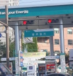 보기만 해도 신나는 주유소 | 보배드림 유머게시판