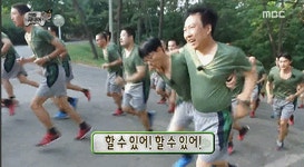 호불호 확실한 박명수 | 보배드림 유머게시판
