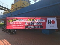 울산 바가지 장난 아님 | 보배드림 유머게시판