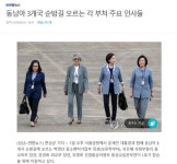 포스쩌는 여장부 4인방ㄷㄷㄷ | 보배드림 베스트글