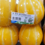 마트직원의 과일드립 | 보배드림 베스트글