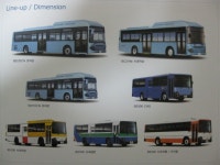 버스회사 | 보배드림 트럭/버스/중기