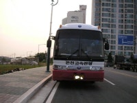 온천관광 그랜버드 파크웨이.. | 보배드림 트럭/버스/중기