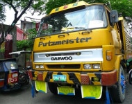 [몹시흥미!] 대우트럭 (해외) | 보배드림 트럭/버스/중기