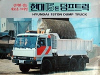 오래된 카다로그 1 | 보배드림 베스트글