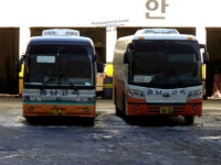 충남고속 | 보배드림 트럭/버스/중기