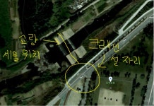 크레인 질문 좀 드리겠습니다. | 보배드림 트럭/버스/중기