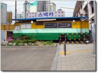 아직도 있는 동아 HA20 | 보배드림 트럭/버스/중기