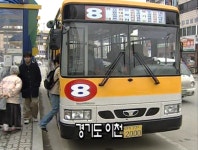 다큐멘터리 성공시대 - 버스업계의제왕 경기대원고속 허명회 (4) | 보배드림 트럭/버스/중기