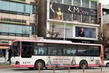 안동 시내버스 이모저모 | 보배드림 트럭/버스/중기