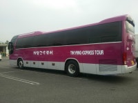 태양고속 | 보배드림 트럭/버스/중기