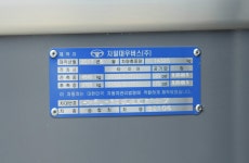 부산 남부여객 대우 NEW BS106 NGV 신차 출사 | 보배드림 트럭/버스/중기