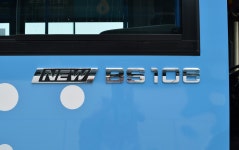 부산 남부여객 대우 NEW BS106 NGV 신차 출사 | 보배드림 트럭/버스/중기