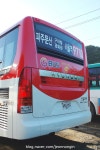 (파주) 9710번 유니시티 및 뉴 슈퍼 에어로시티 신차 | 보배드림 베스트글