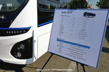 2017.10.20 현대자동차 일렉시티 | 보배드림 베스트글