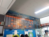 (스압/용량주의) 요즘 근황입니다... 스페어 타고있어요! | 보배드림 트럭/버스/중기