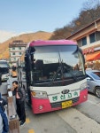 광신고속 / 내장산 -> 정읍 -> 광주유스퀘어 | 보배드림 트럭/버스/중기