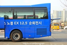 【현대자동차】UNIVERSE NOBLE EX 12.5 (115pic.) | 보배드림 베스트글