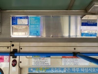 #009. 미얀마 특집 - 만나다, 유니버스 엘레강스 | 보배드림 트럭/버스/중기