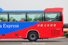 【서울고려관광】뉴 그랜버드 실크로드 오토 출고 | 보배드림 트럭/버스/중기
