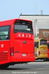 【서울고려관광】뉴 그랜버드 실크로드 오토 출고 | 보배드림 트럭/버스/중기