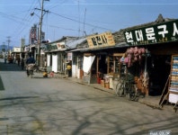 1977년 보은읍 풍경 | 보배드림 올드카/추억거리
