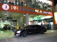 (주)아트박스용인중앙점 | ▦▦(주)타이어박스/F1타이어▦▦ 메기스크롬 18인치 뉴아트 장착 | 보배드림 장착시공사진