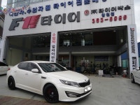 ▦▦(주)타이어박스/F1타이어▦▦ k5 p40 | 보배드림 장착시공사진