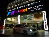 ▦▦(주)타이어박스/F1타이어▦▦ SM7 WORK LS406 | 보배드림 장착시공사진
