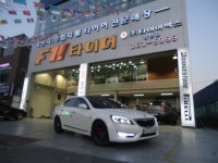 ▦▦(주)타이어박스/F1타이어▦▦ K7 TE-37 매트블랙 | 보배드림 장착시공사진