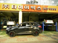 ▦▦(주)타이어박스/F1타이어▦▦ 투싼ix KD-60 | 보배드림 장착시공사진