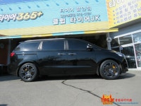 ♣♣클럽타이어JK♣♣ 올뉴카니발 RS600 20인치휠 셋팅 | 보배드림 장착시공사진