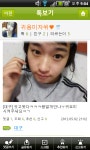 혹시 하이데어라고 아시나요? | 보배드림 국산차게시판