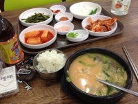 오늘 점심은 !!!!! 돼지!!! | 보배드림 국산차게시판