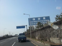 현대차 많이 사주세요. | 보배드림 국산차게시판