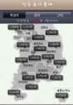광주만 엘피지값이 싼이유? | 보배드림 국산차게시판